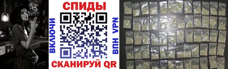 БУТИРАТ оксибутират  Купить закладки  Бикин 