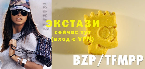МДМА Дмитриев
