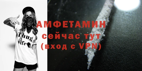МДМА Дмитриев