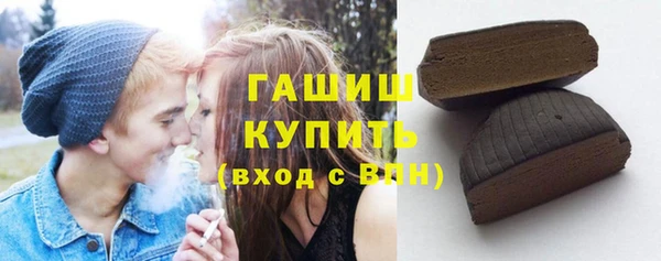 МДМА Дмитров