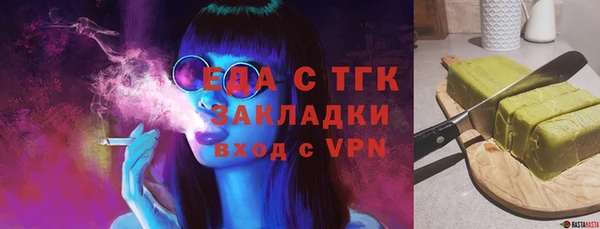МДМА Дмитров