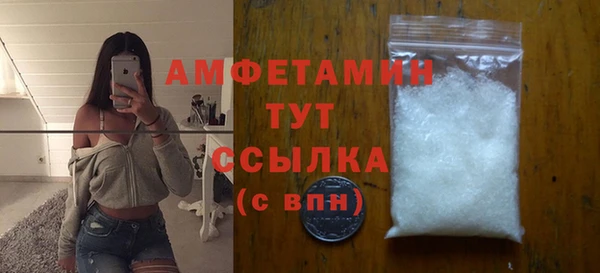 МДМА Дмитриев
