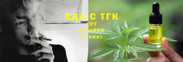 МДМА Дмитров