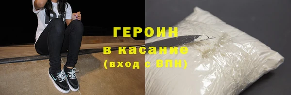 МДМА Дмитров