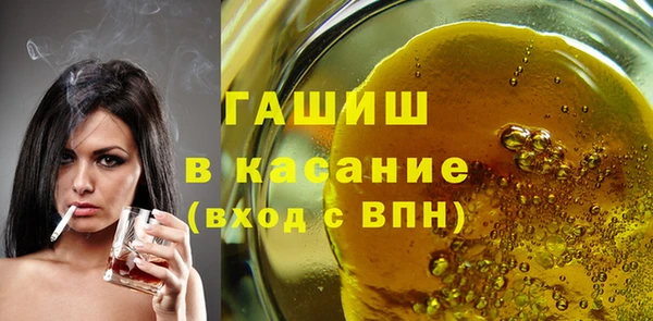 МДМА Дмитриев