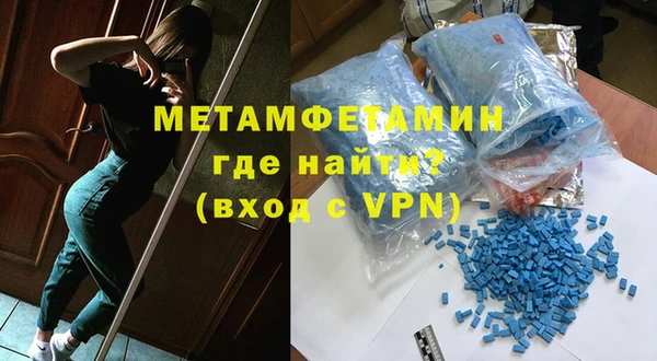 МДМА Дмитриев