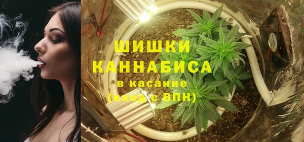 МДМА Дмитров
