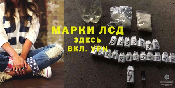 МДМА Дмитриев