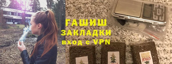 МДМА Дмитров