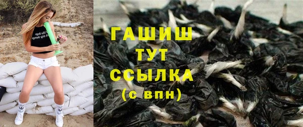 МДМА Дмитриев