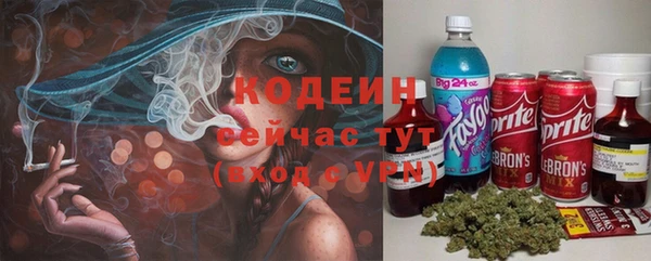 МДМА Дмитров