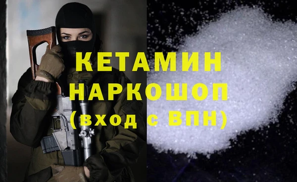 МДМА Дмитриев