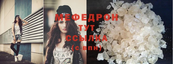 МДМА Дмитриев